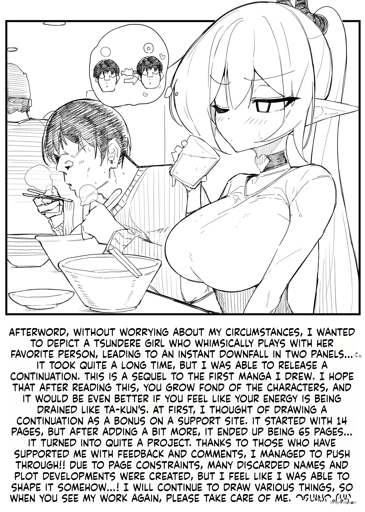 [Osinobu no Yakata (Osinobu)] Atashi no Ejiki ni Narinasai! 2 | Fall Prey To A Succubus! 2 [English] - Page 69