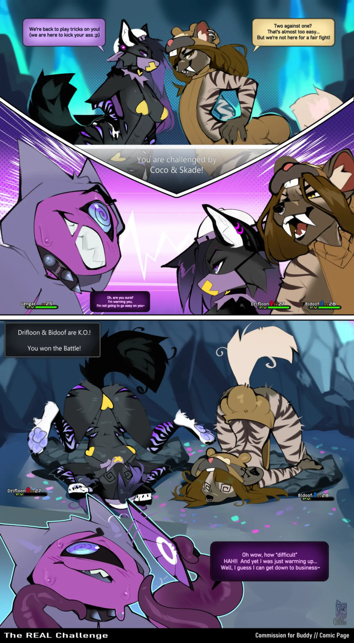 [CocoLine] The REAL Challenge