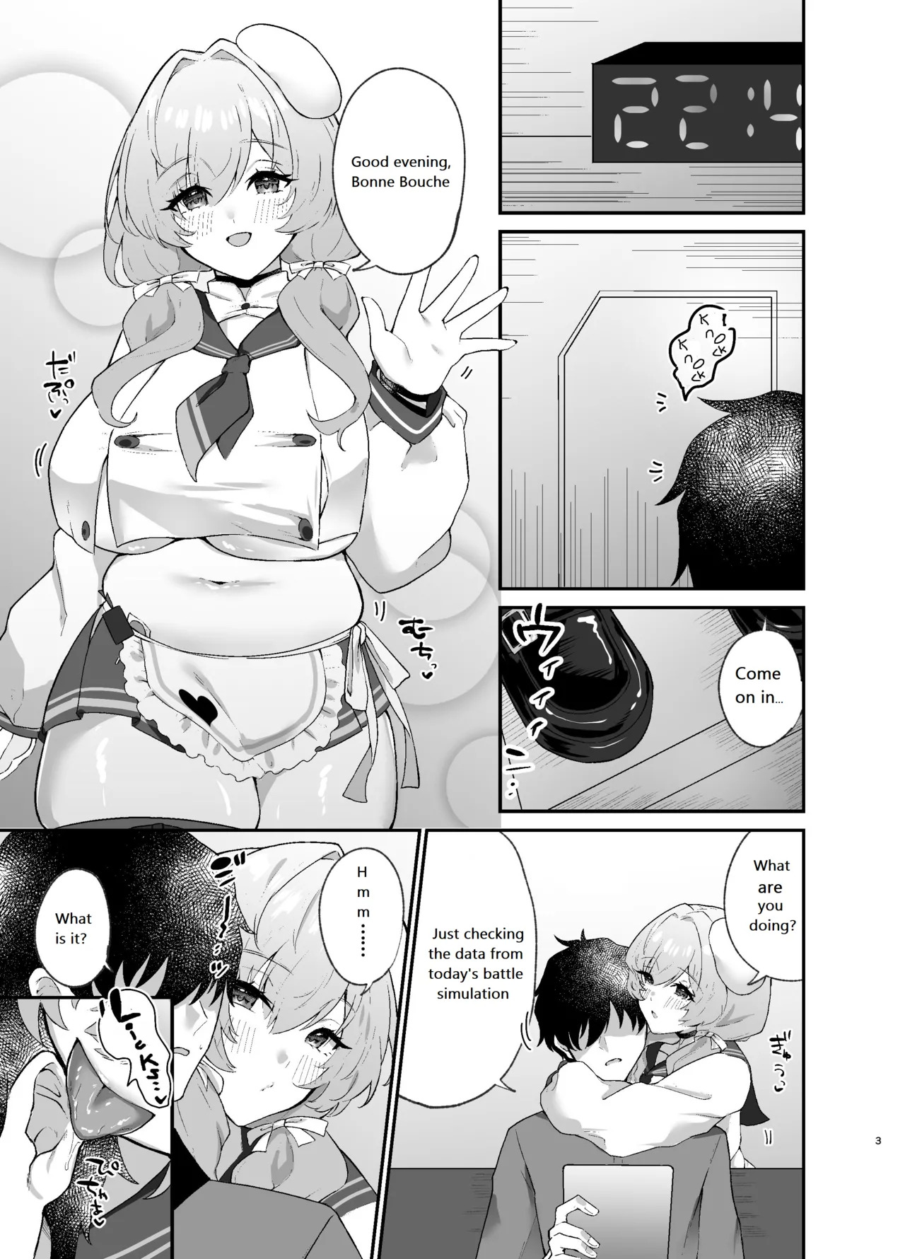 Preview page 2