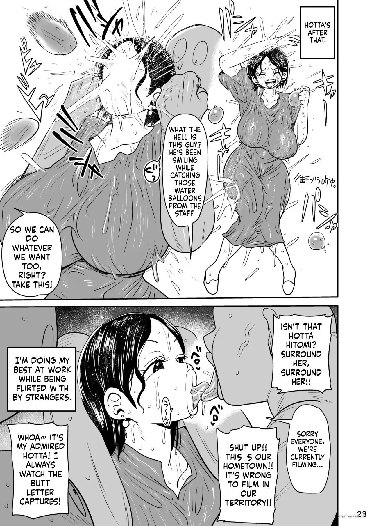 [CRAFT (Kiliu)] Muteikou Joshi Announcer Hitomi | Non-Resistant Female Announcer Hitomi [English] [Digital] - Page 22