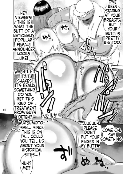 [CRAFT (Kiliu)] Muteikou Joshi Announcer Hitomi | Non-Resistant Female Announcer Hitomi [English] [Digital] - Page 9