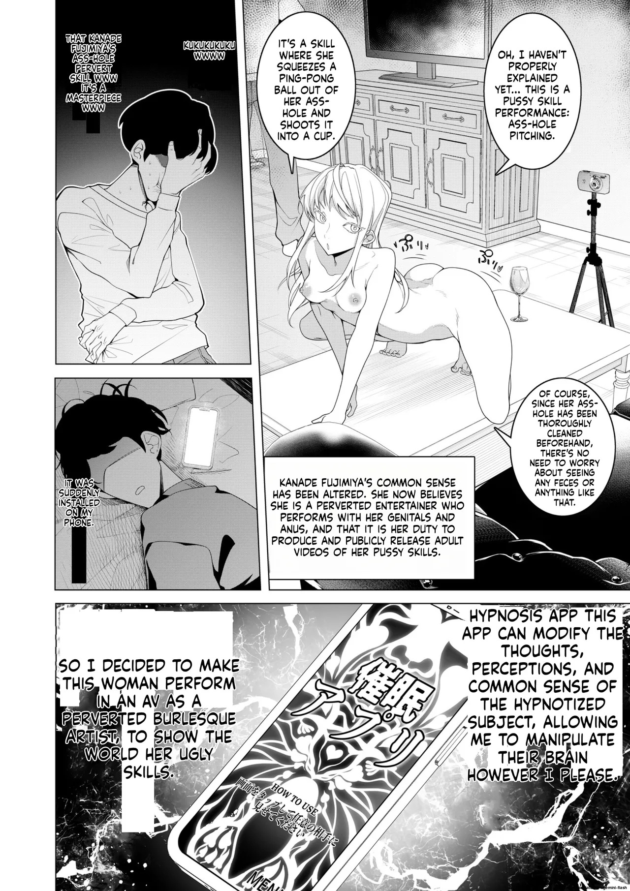 [Hisamaru Hajimeya (Hisamaru Hajime)] Saimin Appli de! ~Chou Cool! Tensai Half Ojou-sama ni Hentai Omanko Geinin to Shite AV Haishin Sasete Mita~ [English] [AI Translated] [Decensored] - Page 11
