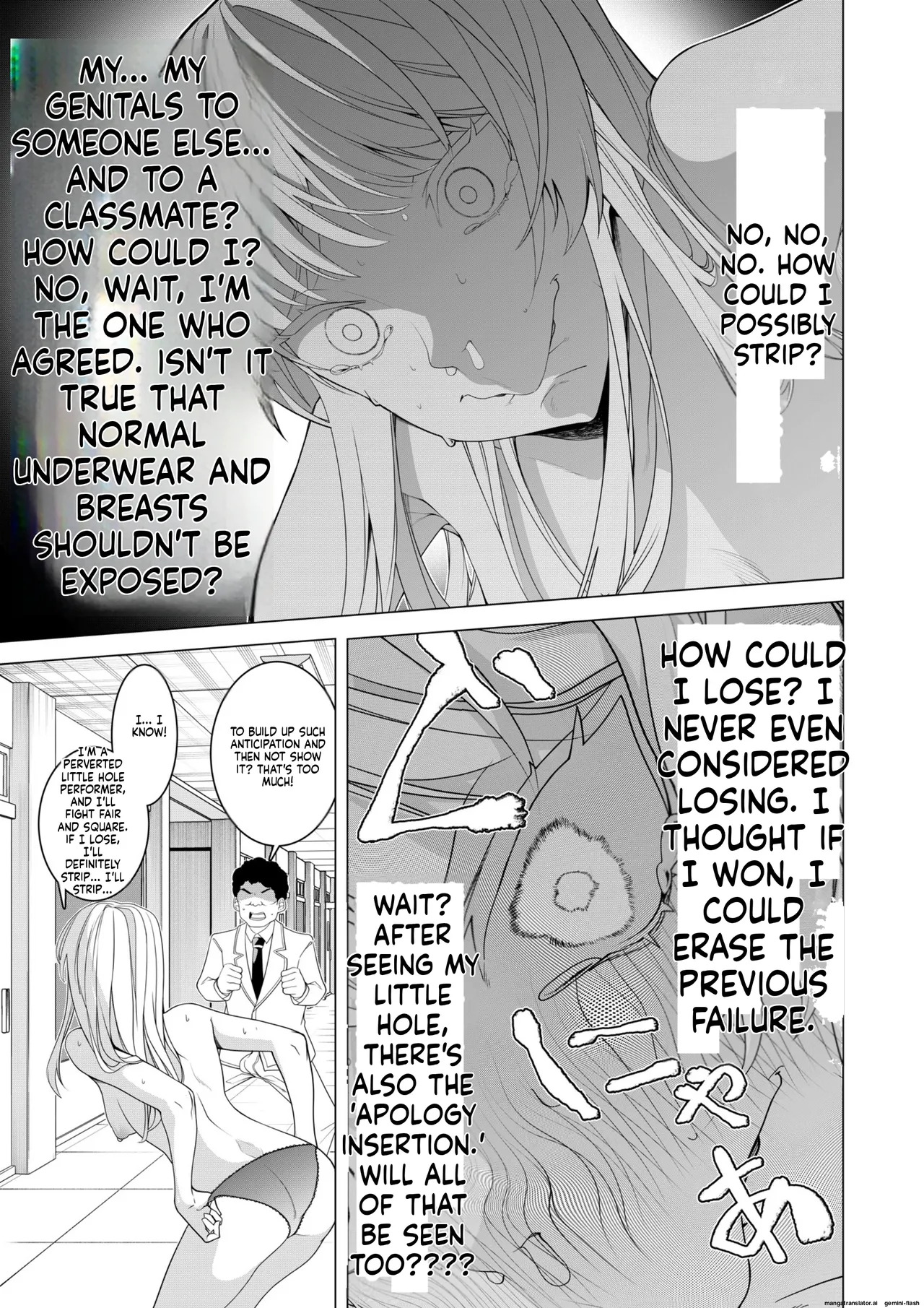 [Hisamaru Hajimeya (Hisamaru Hajime)] Saimin Appli de! ~Chou Cool! Tensai Half Ojou-sama ni Hentai Omanko Geinin to Shite AV Haishin Sasete Mita~ [English] [AI Translated] [Decensored] - Page 30
