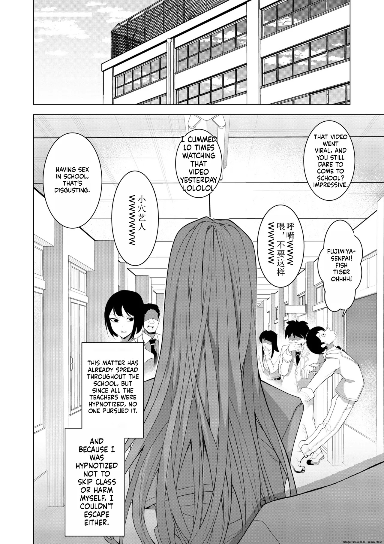 [Hisamaru Hajimeya (Hisamaru Hajime)] Saimin Appli de! ~Chou Cool! Tensai Half Ojou-sama ni Hentai Omanko Geinin to Shite AV Haishin Sasete Mita~ [English] [AI Translated] [Decensored] - Page 63