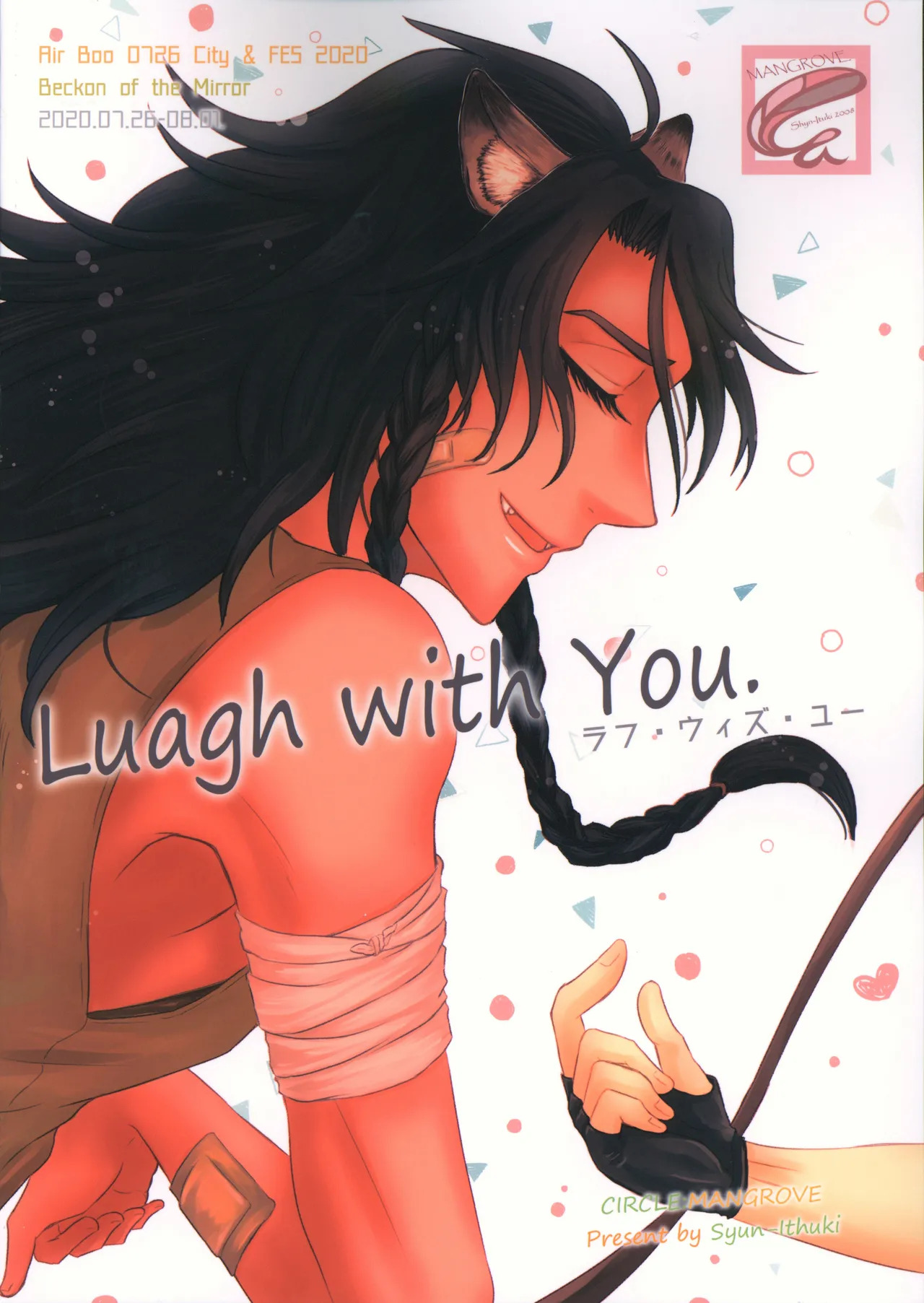 luagh with me - Page 90