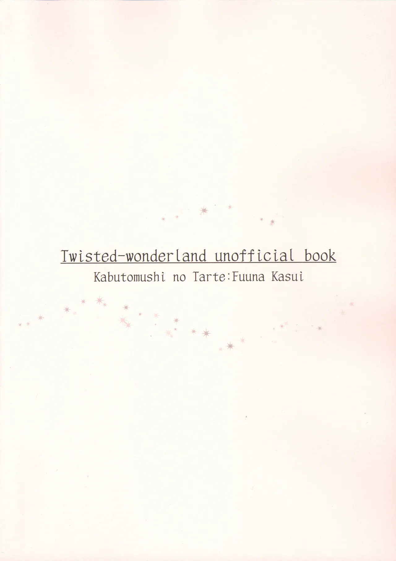 [Kabutomushi no Taruto (Kasui Funa)] Leona-san no Otawamure - Trance Sexual Fiction Book. (Disney: Twisted-Wonderland) - Page 22