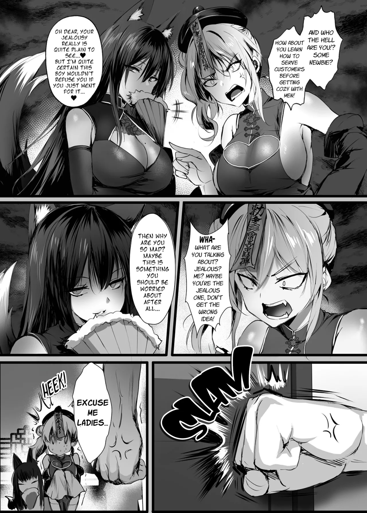 [Kanden Shoujo Chuuihou (Mafuyu)] Chunfontein Saiin Hiwa 3 | Secret Slut Story of Chun Fong Ting 3 [English] [Apricot] [Decensored] [Digital] - Page 16
