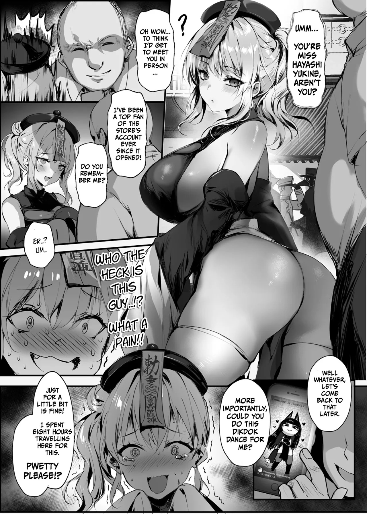 Preview page 6