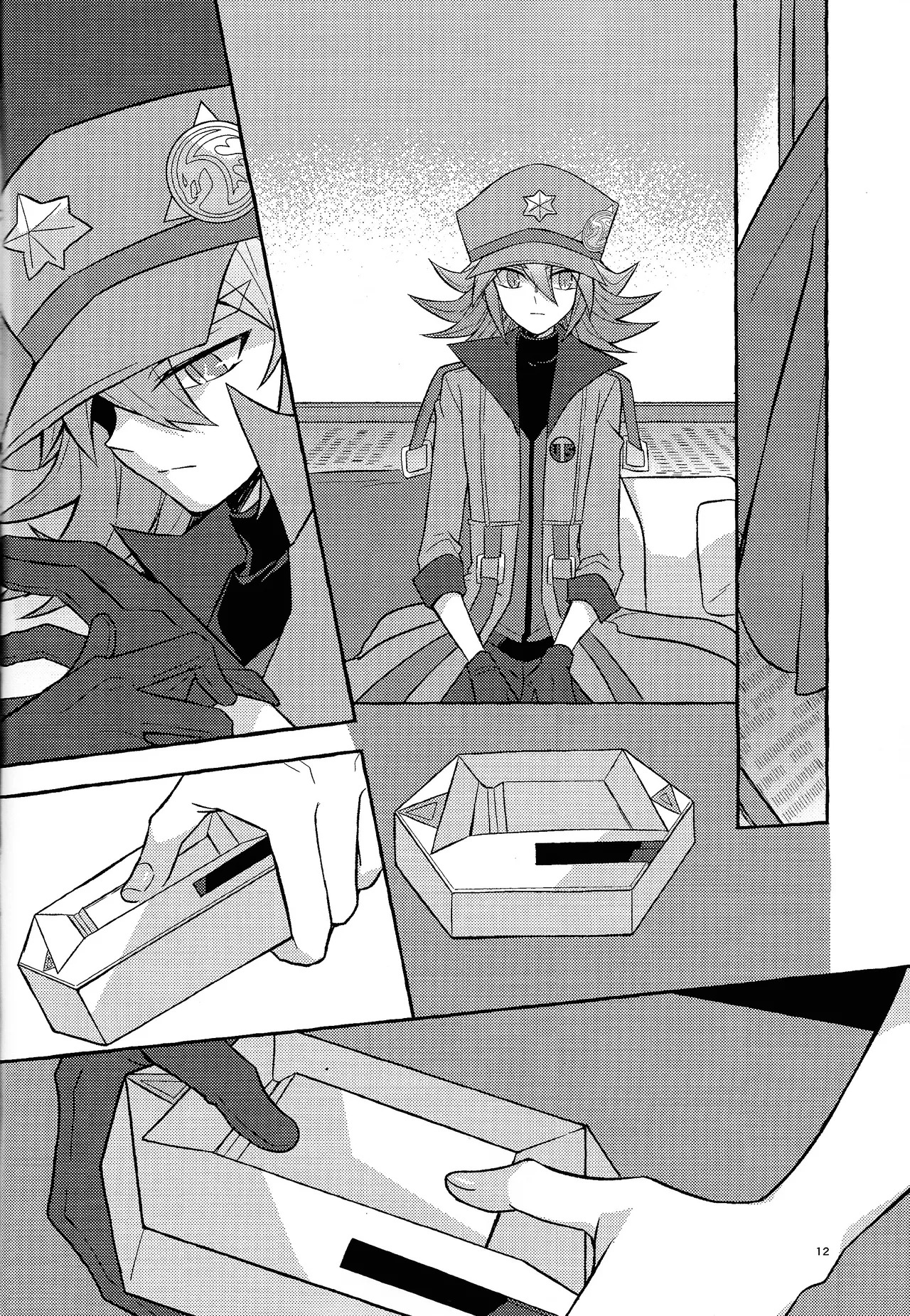 [nerumanekin (Kurume)] Zan'netsu (Yu-Gi-Oh! GO RUSH!!!) - Page 13
