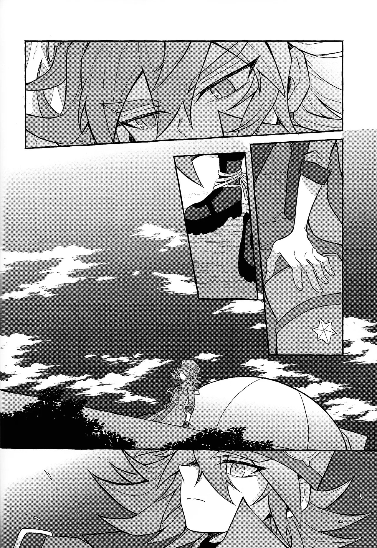 [nerumanekin (Kurume)] Zan'netsu (Yu-Gi-Oh! GO RUSH!!!) - Page 44