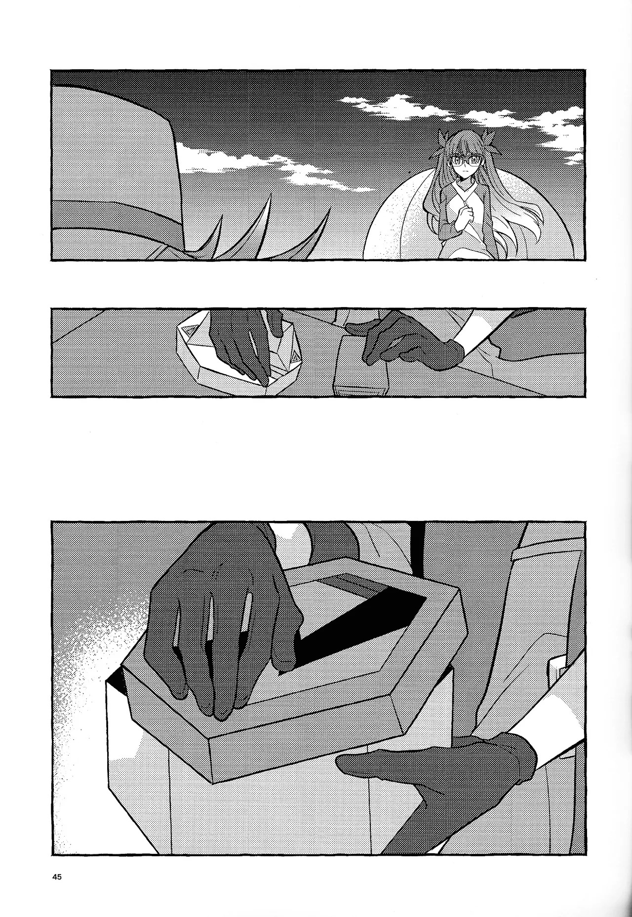 [nerumanekin (Kurume)] Zan'netsu (Yu-Gi-Oh! GO RUSH!!!) - Page 45