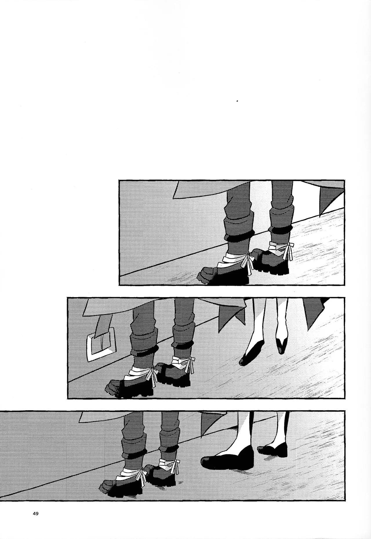 [nerumanekin (Kurume)] Zan'netsu (Yu-Gi-Oh! GO RUSH!!!) - Page 49