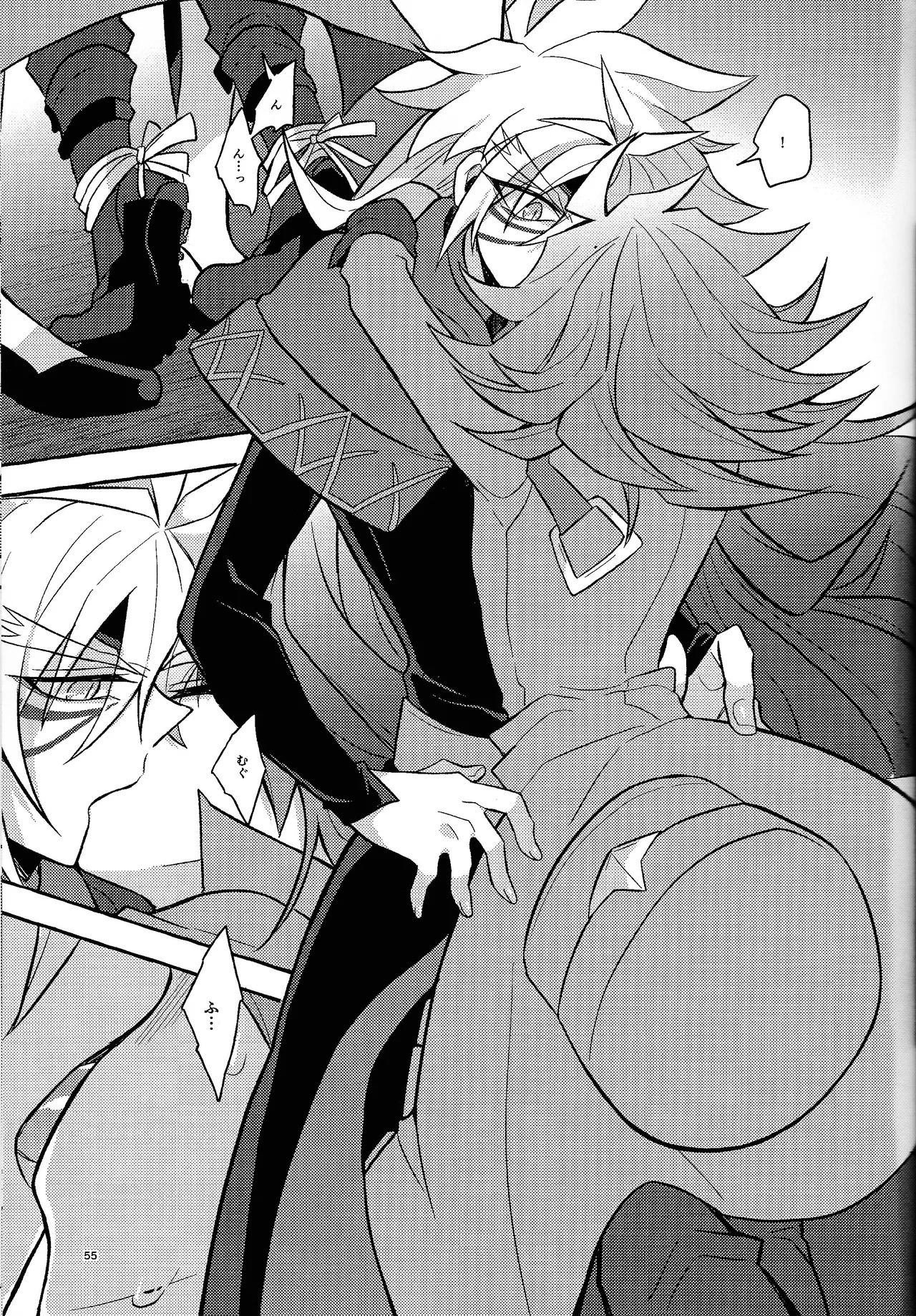[nerumanekin (Kurume)] Zan'netsu (Yu-Gi-Oh! GO RUSH!!!) - Page 55