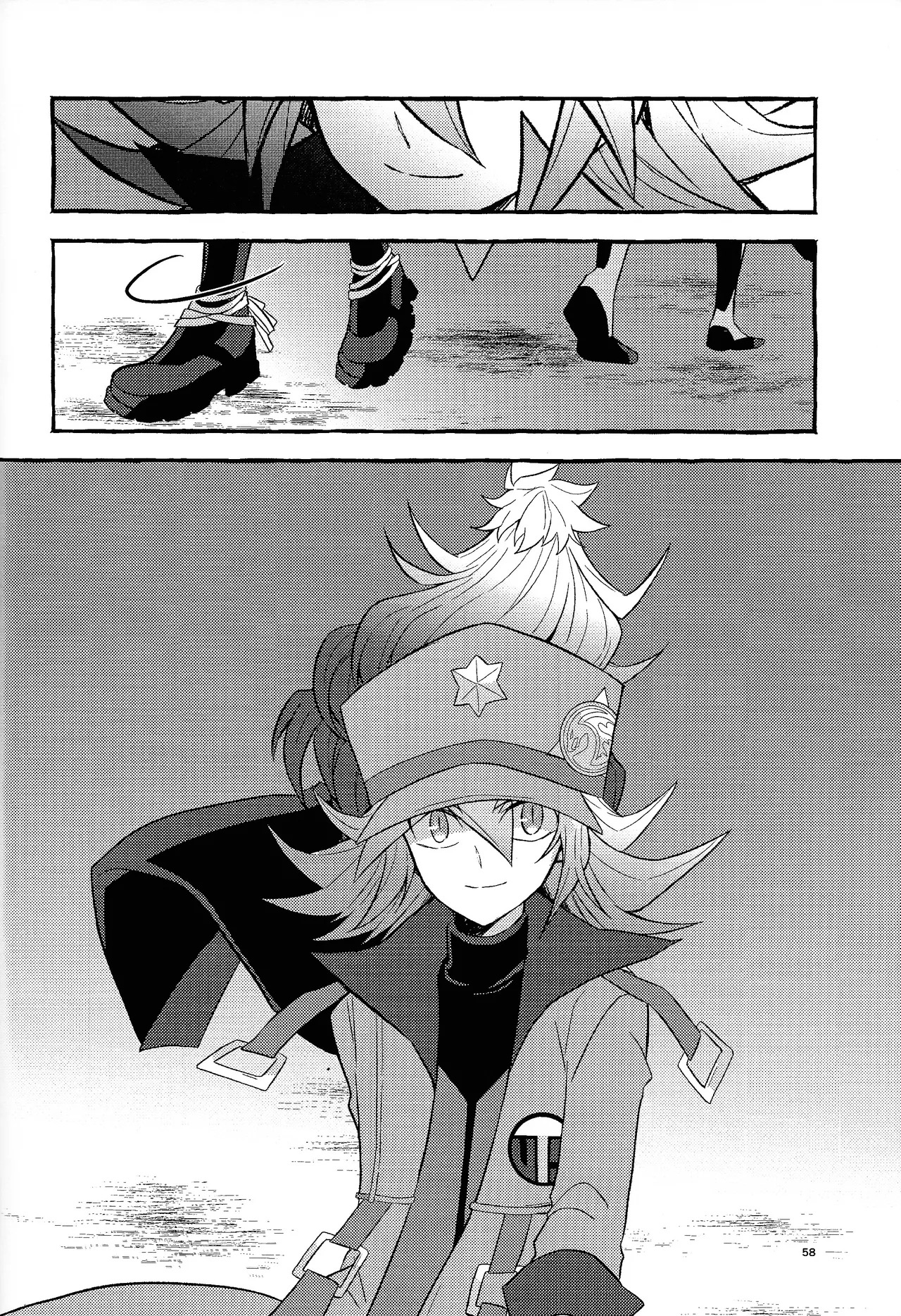 [nerumanekin (Kurume)] Zan'netsu (Yu-Gi-Oh! GO RUSH!!!) - Page 58