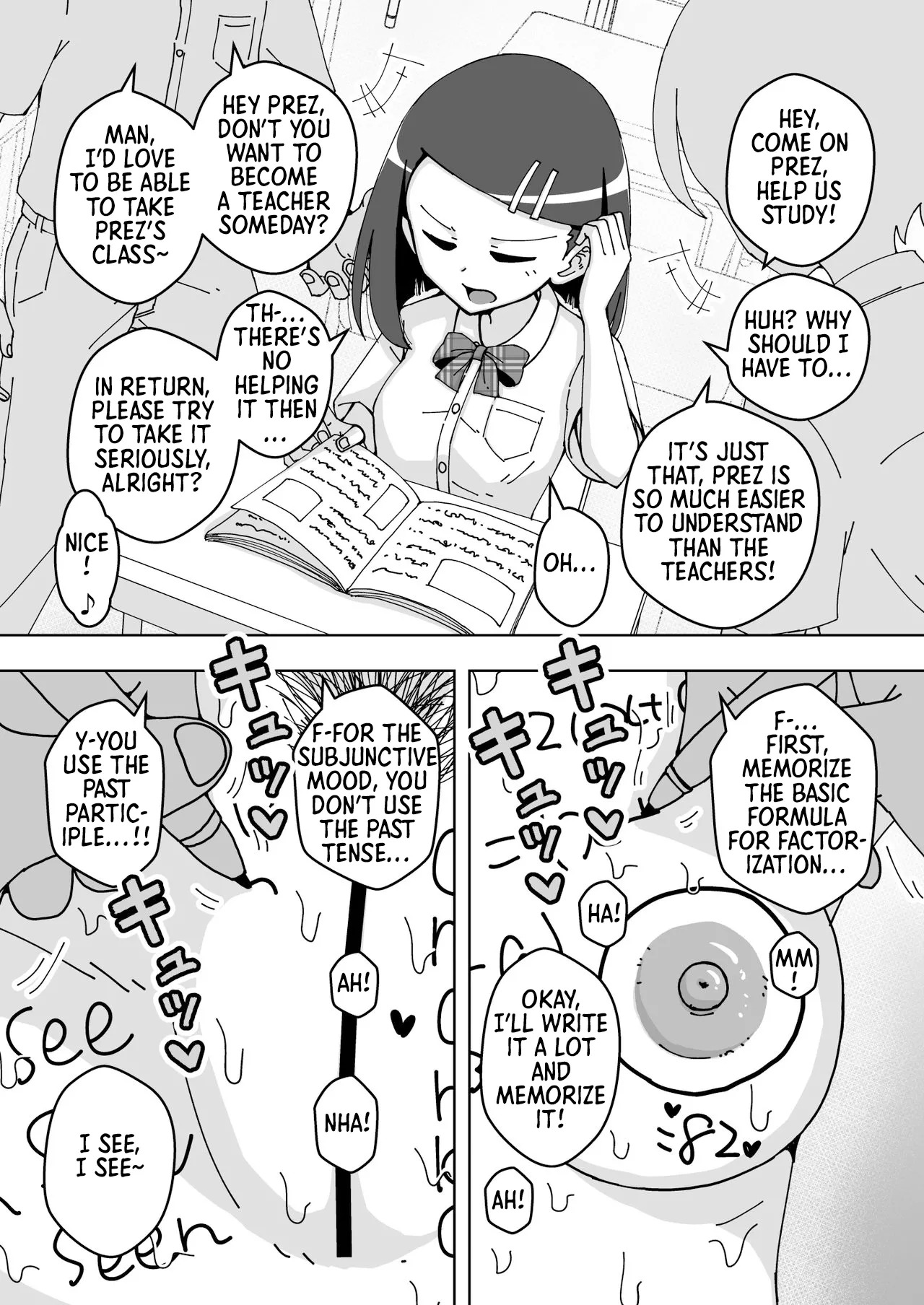 [Arimuland (Ari and Mura)] saimin musume～majime na iinchou | Hypnotized Maiden～The Serious Class President [English] [Morally Bankrupt Wizard Translations] - Page 12