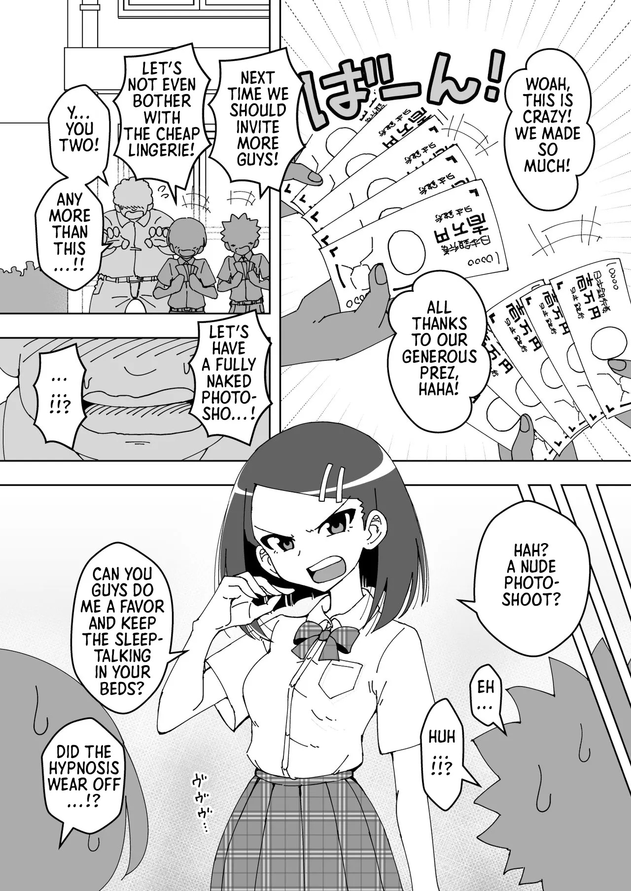 [Arimuland (Ari and Mura)] saimin musume～majime na iinchou | Hypnotized Maiden～The Serious Class President [English] [Morally Bankrupt Wizard Translations] - Page 16