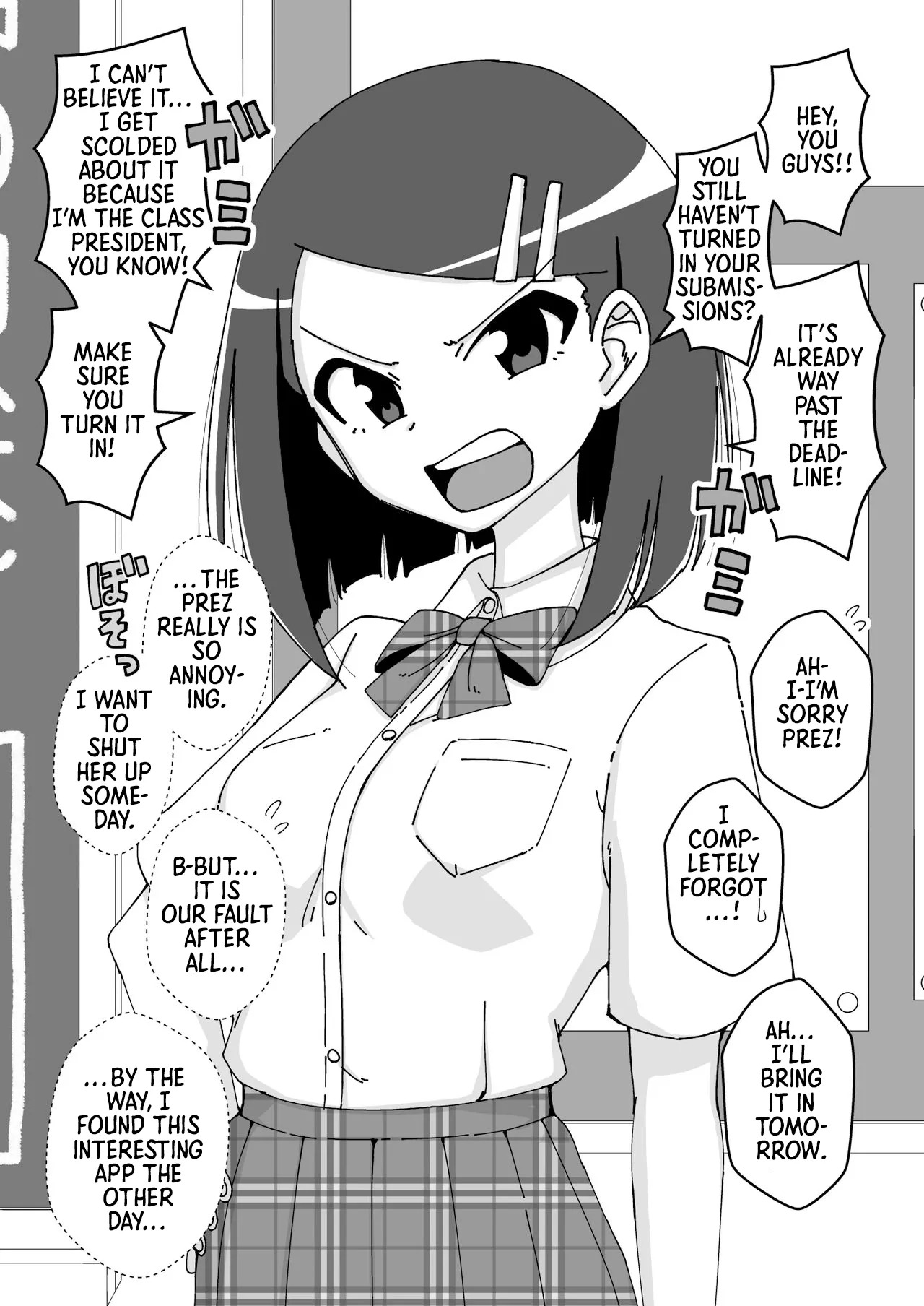 Preview page 3