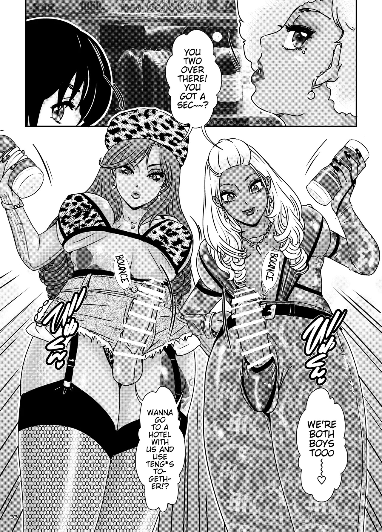 [A-mania9s (Amanoja9)] BEHAVIOUR+28 ~Tenga Ippin~ | Tenga Gem [English] [Pangean] [Digital] - Page 33
