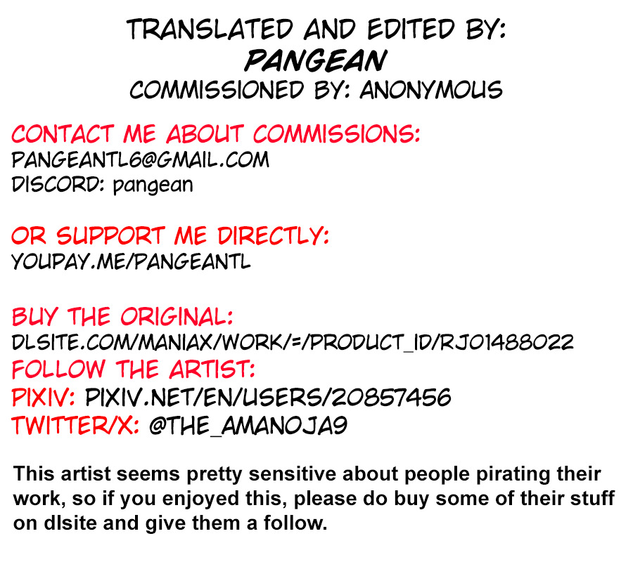 [A-mania9s (Amanoja9)] BEHAVIOUR+28 ~Tenga Ippin~ | Tenga Gem [English] [Pangean] [Digital] - Page 48