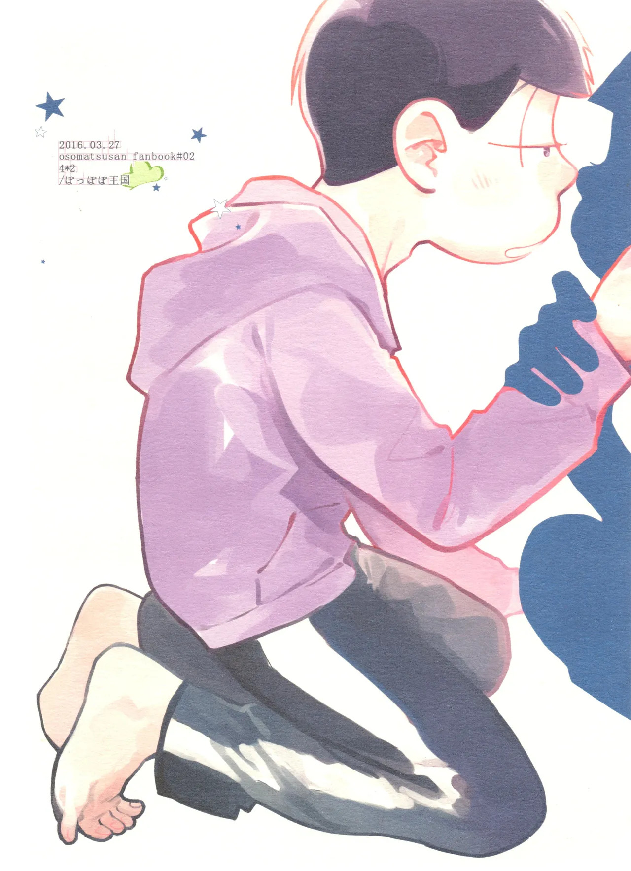 [Takako Shimura (Poppo Oukoku)] Matsuno-ka jinan tadaima kisu ni muchuu! (Osomatsu-san) - Page 36