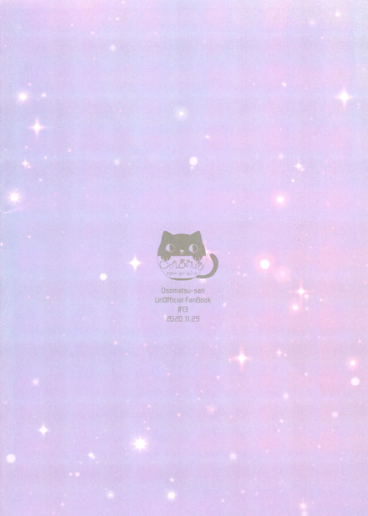 [Nyanmamia (Nyameshi)] Melancholic Eden (Osomatsu-san) - Page 33