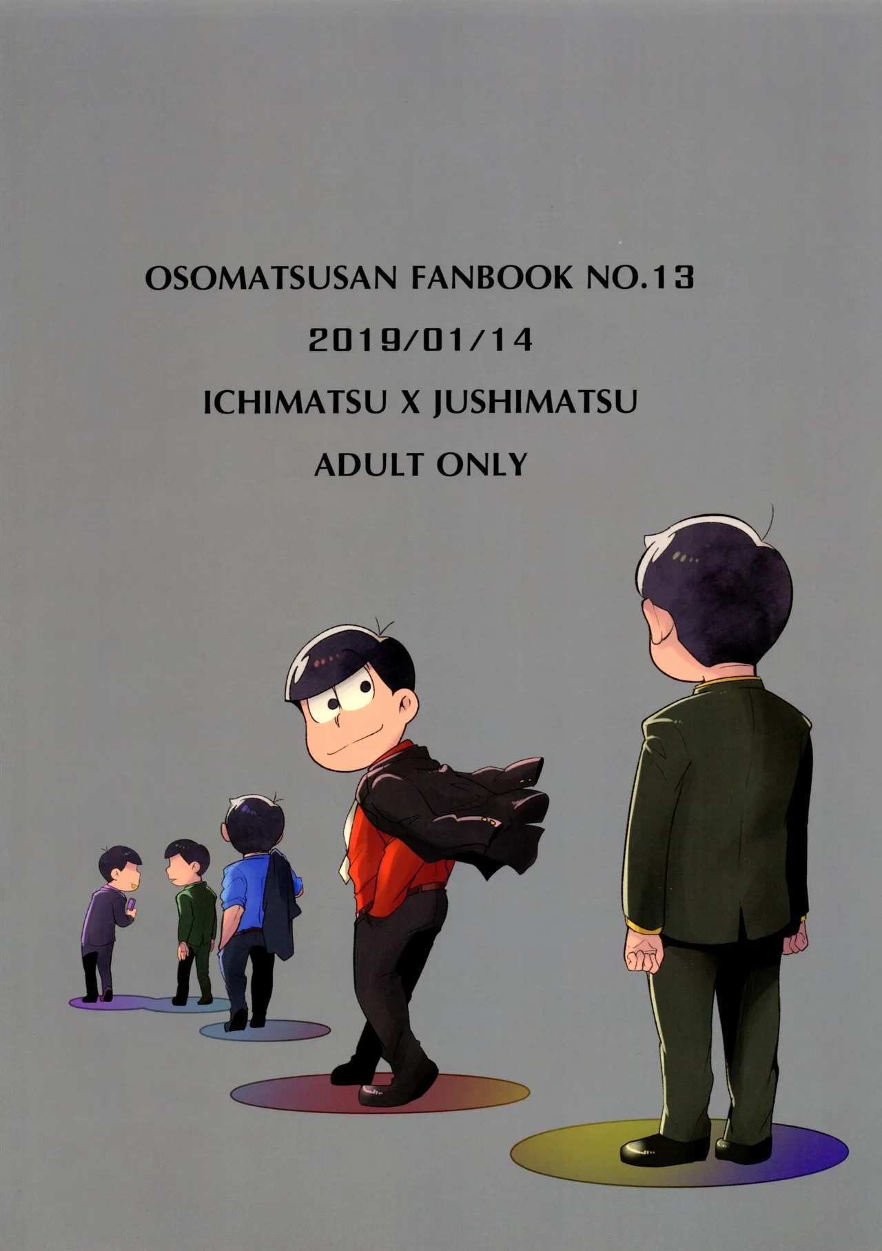 (Pika IchiJuushi Sweets 5) [Dashinoya (Dashiyu)] Don't make me fall in love 2 (Osomatsu-San) - Page 27