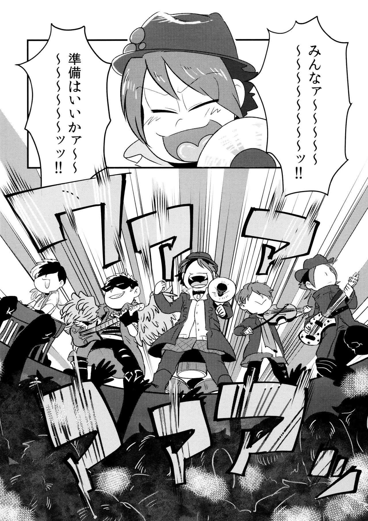 (Kahou wa Chou Nete Matsu Kansai 2017) [Dashinoya (Dashiyu)] HARAJUKU BONBAIE (Osomatsu-San) - Page 10