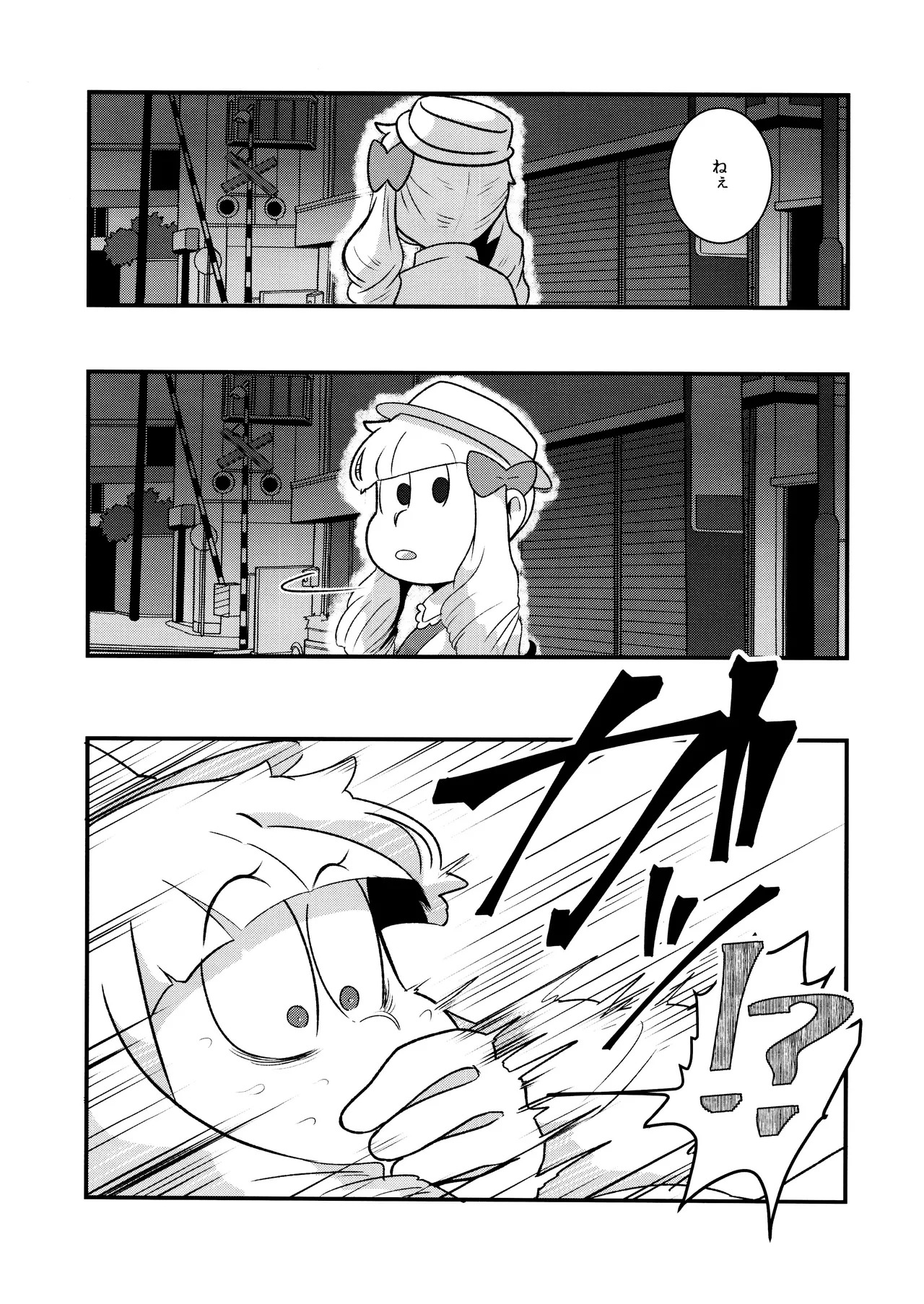 (Kahou wa Chou Nete Matsu Kansai 2017) [Dashinoya (Dashiyu)] HARAJUKU BONBAIE (Osomatsu-San) - Page 15