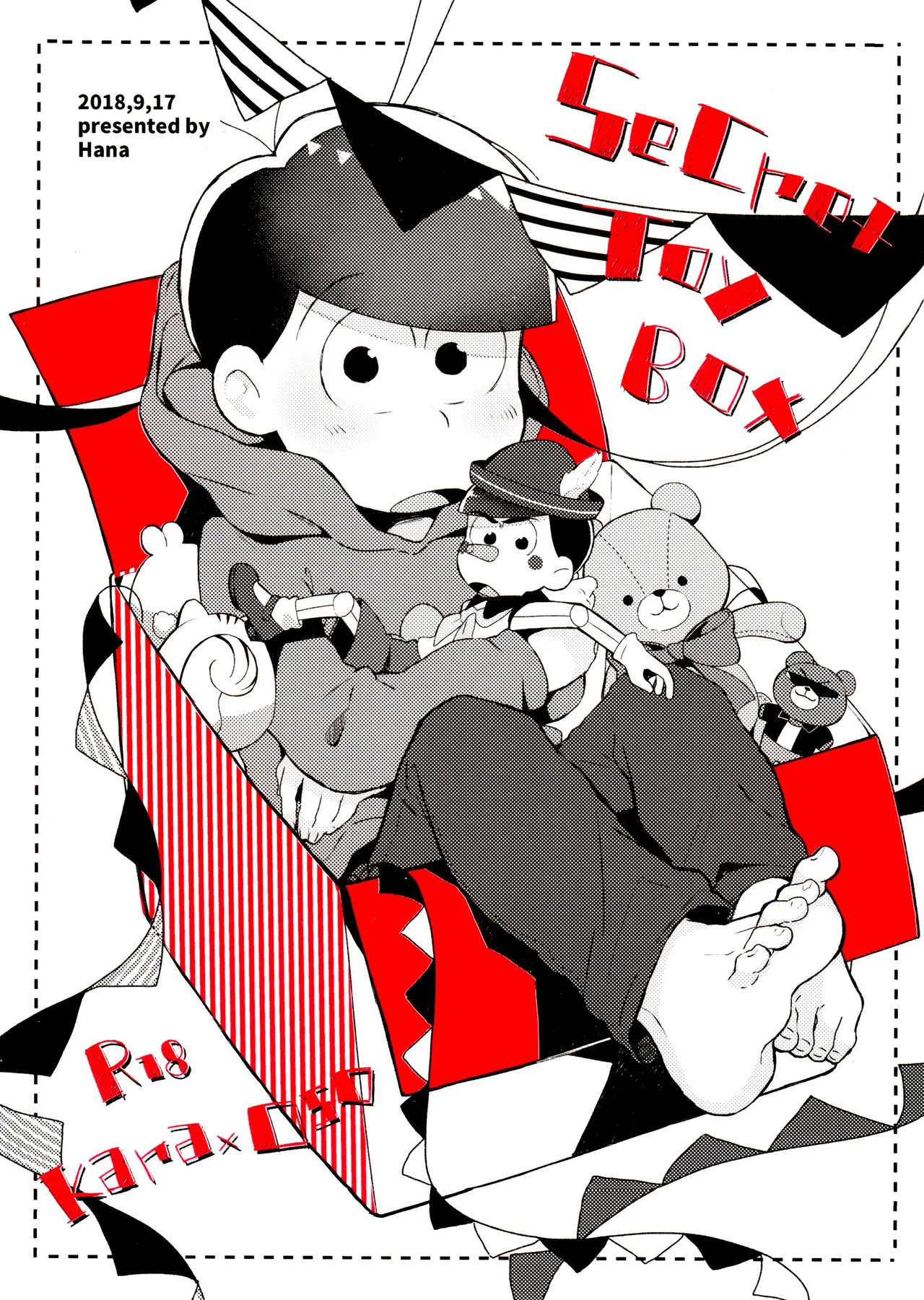 Preview page 1