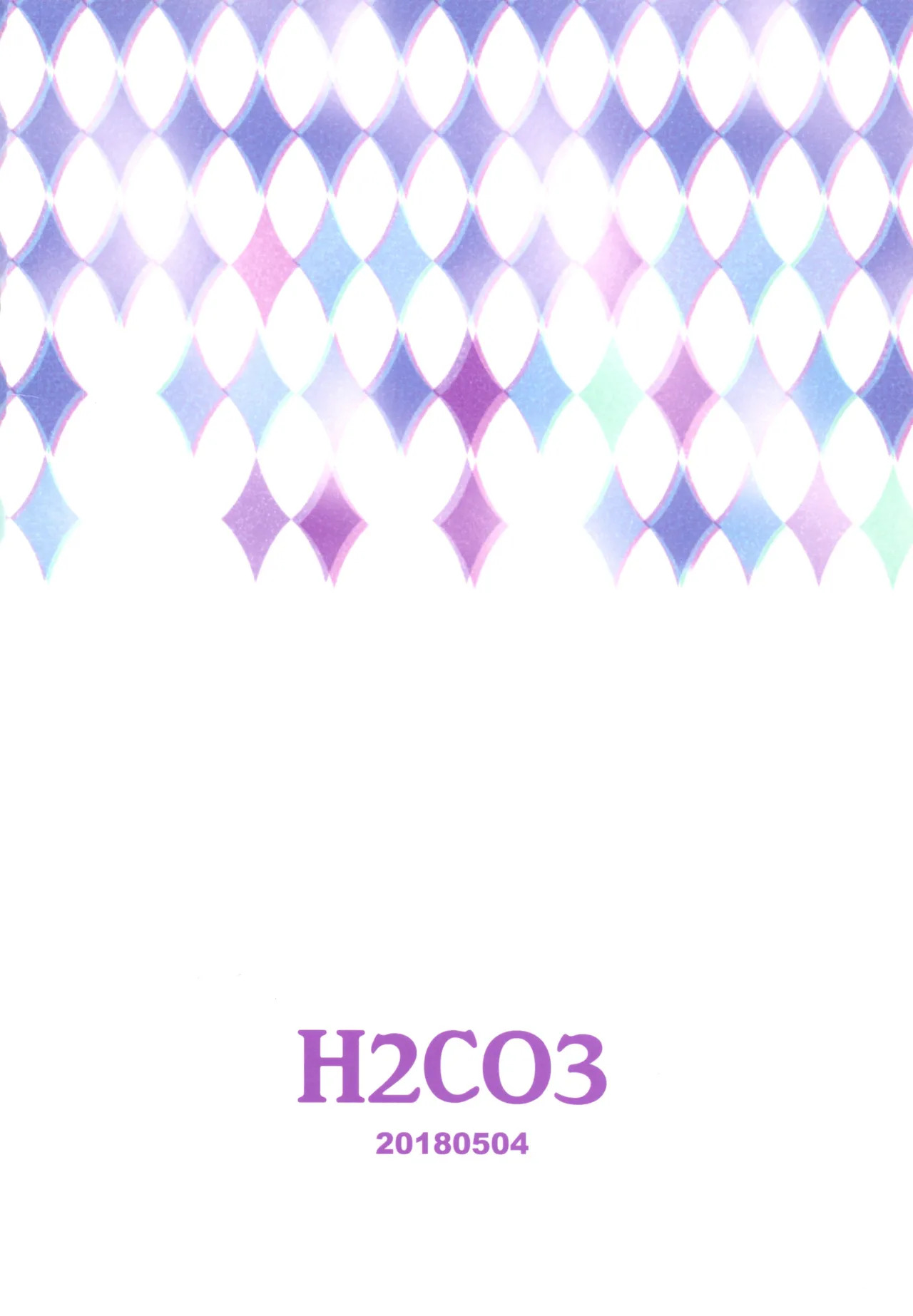 [H2CO3 (Tansan)] Please! Please! (Osomatsu-san) - Page 24
