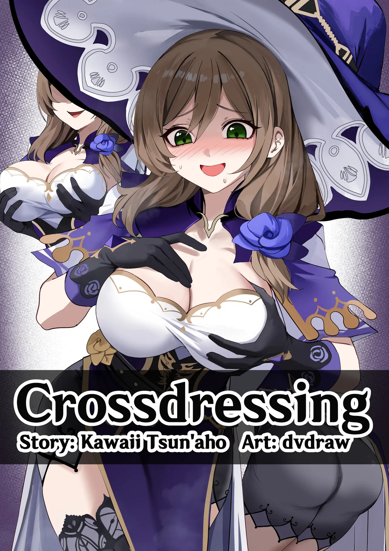 [Kawaii Tsun'aho(dvdraw)] Crossdressing - Page 22