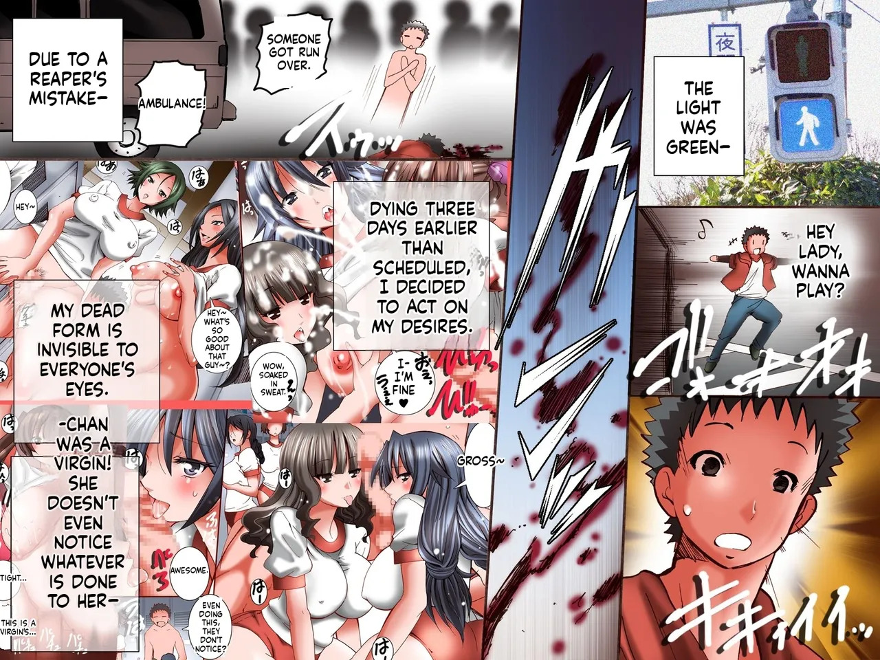 [DL mate (TAM)] "Soushuuhen" Donna Koto o Shite mo Ore no Sonzai ni Kigatsukanai Sekai [English] [MTL] - Page 34