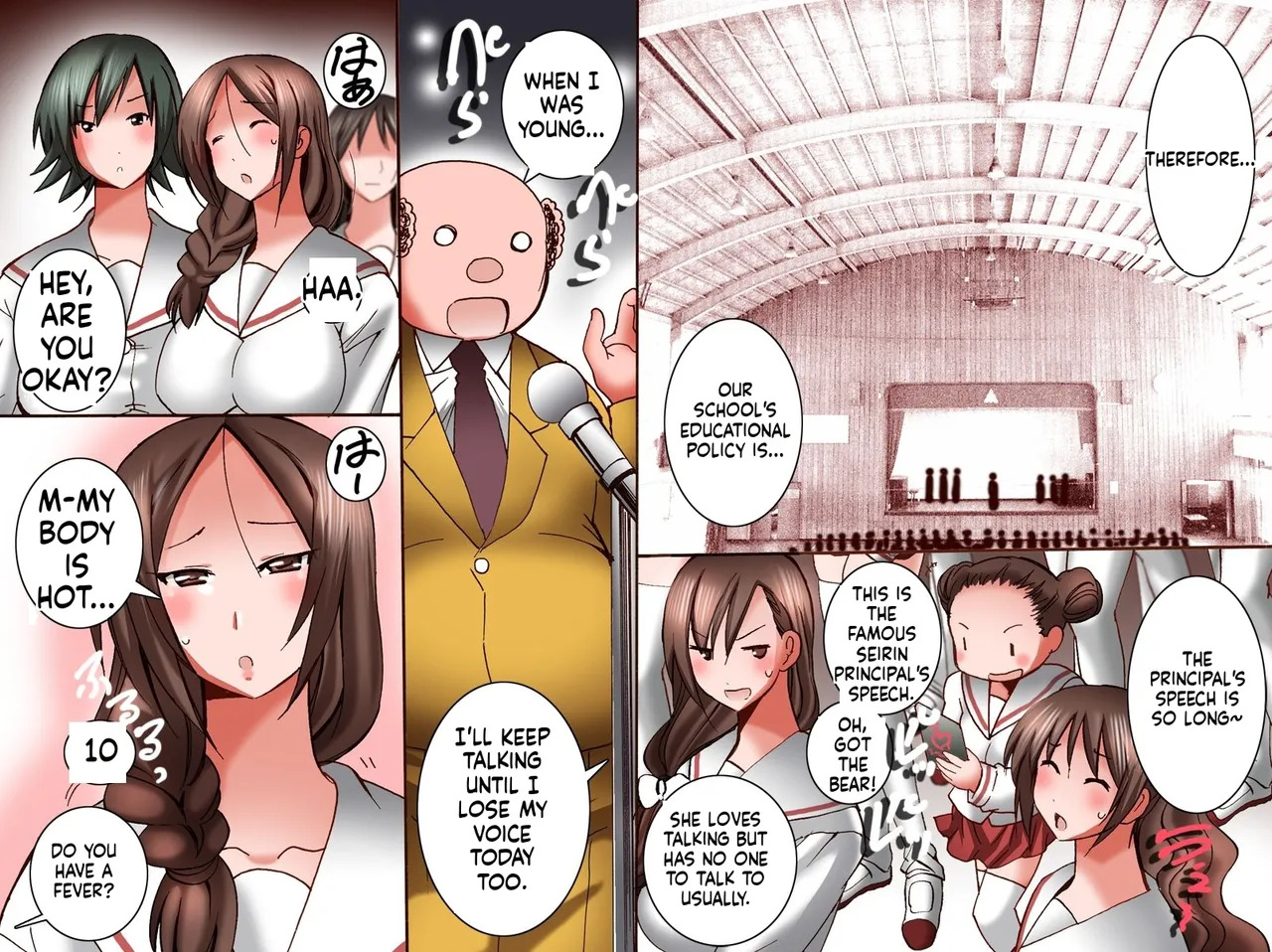 [DL mate (TAM)] "Soushuuhen" Donna Koto o Shite mo Ore no Sonzai ni Kigatsukanai Sekai [English] [MTL] - Page 78
