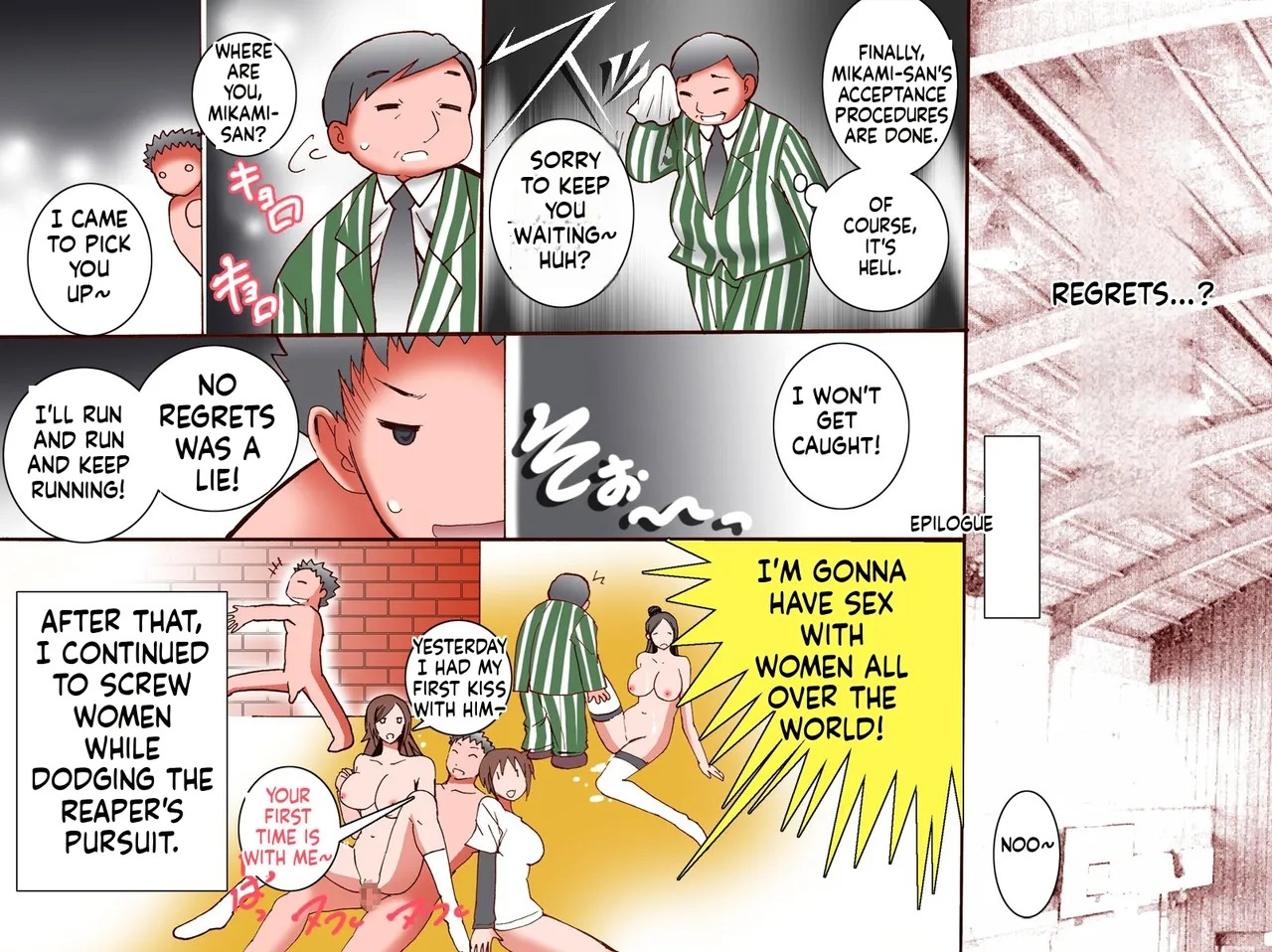 [DL mate (TAM)] "Soushuuhen" Donna Koto o Shite mo Ore no Sonzai ni Kigatsukanai Sekai [English] [MTL] - Page 94