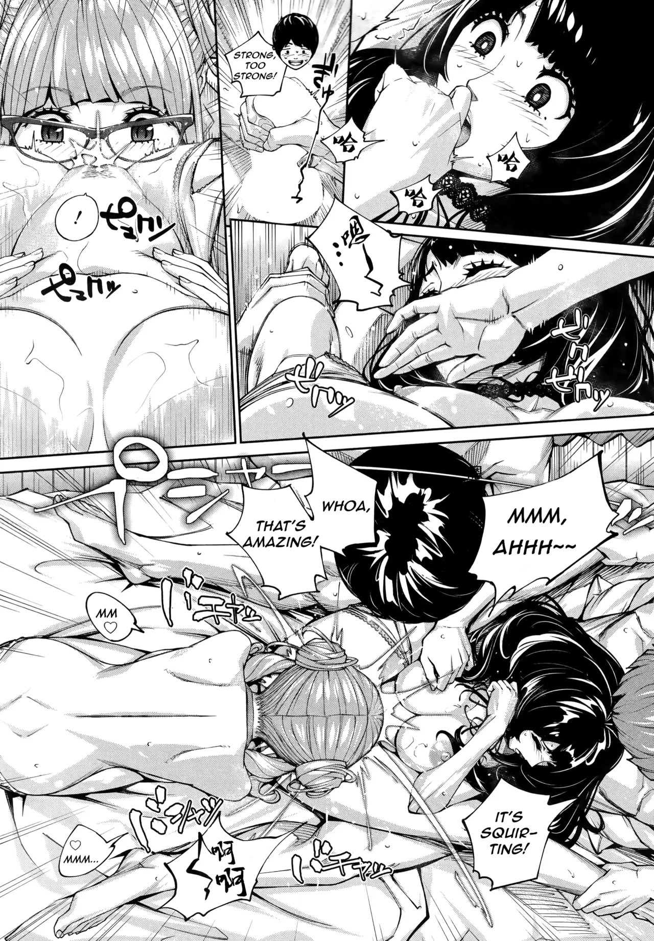 [Seto Yuuki] Yuuzai desu. Ch. 3 (COMIC Mugen Tensei 2025-12) [English] - Page 32
