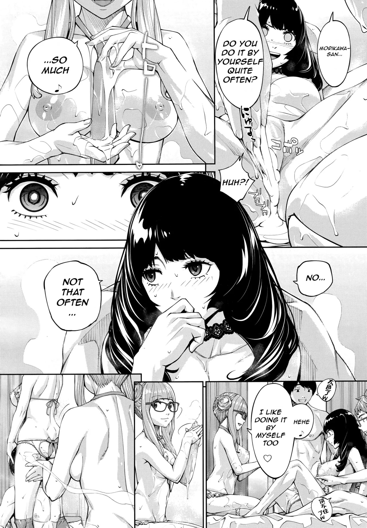 [Seto Yuuki] Yuuzai desu. Ch. 3 (COMIC Mugen Tensei 2025-12) [English] - Page 34