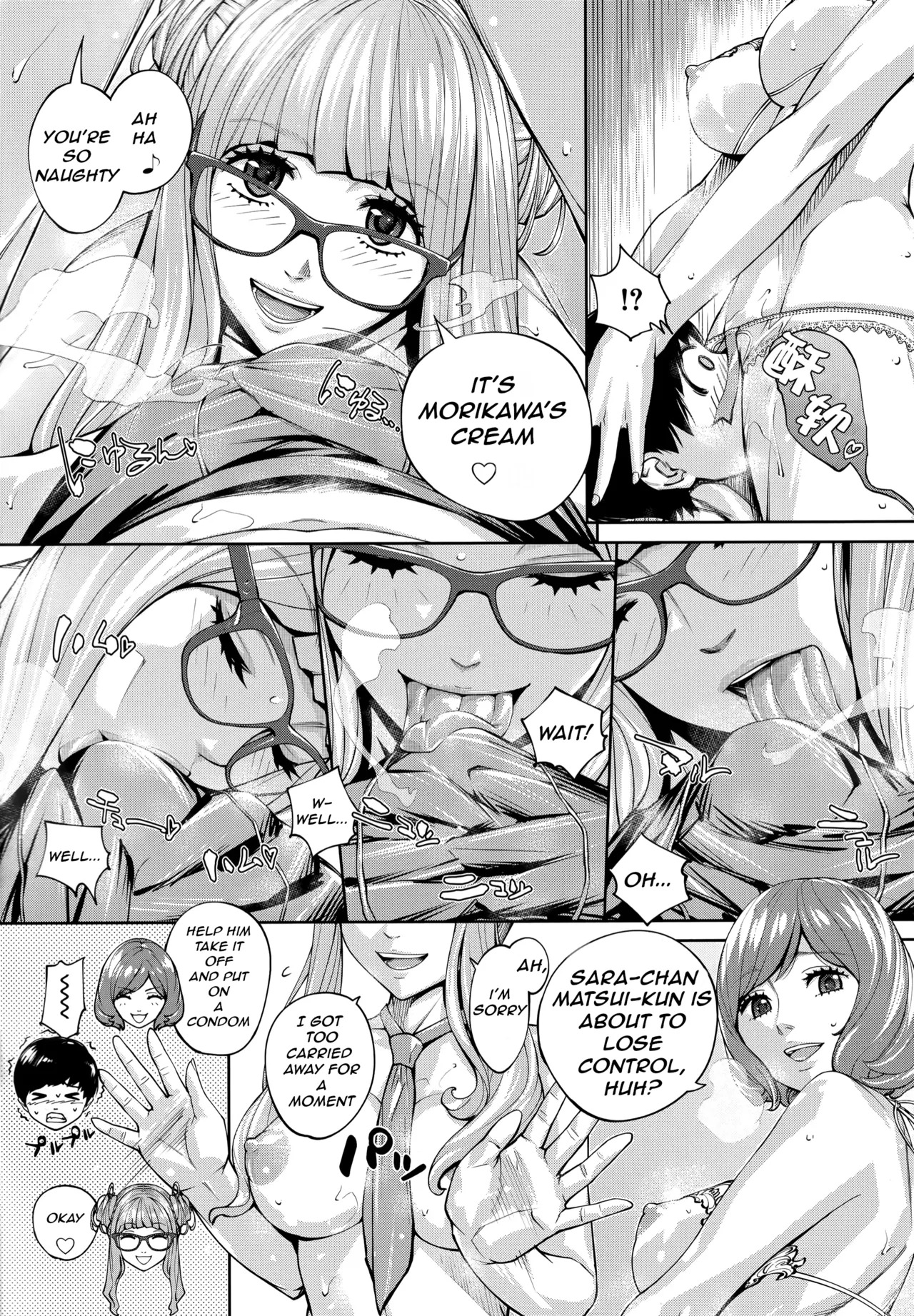 [Seto Yuuki] Yuuzai desu. Ch. 3 (COMIC Mugen Tensei 2025-12) [English] - Page 35