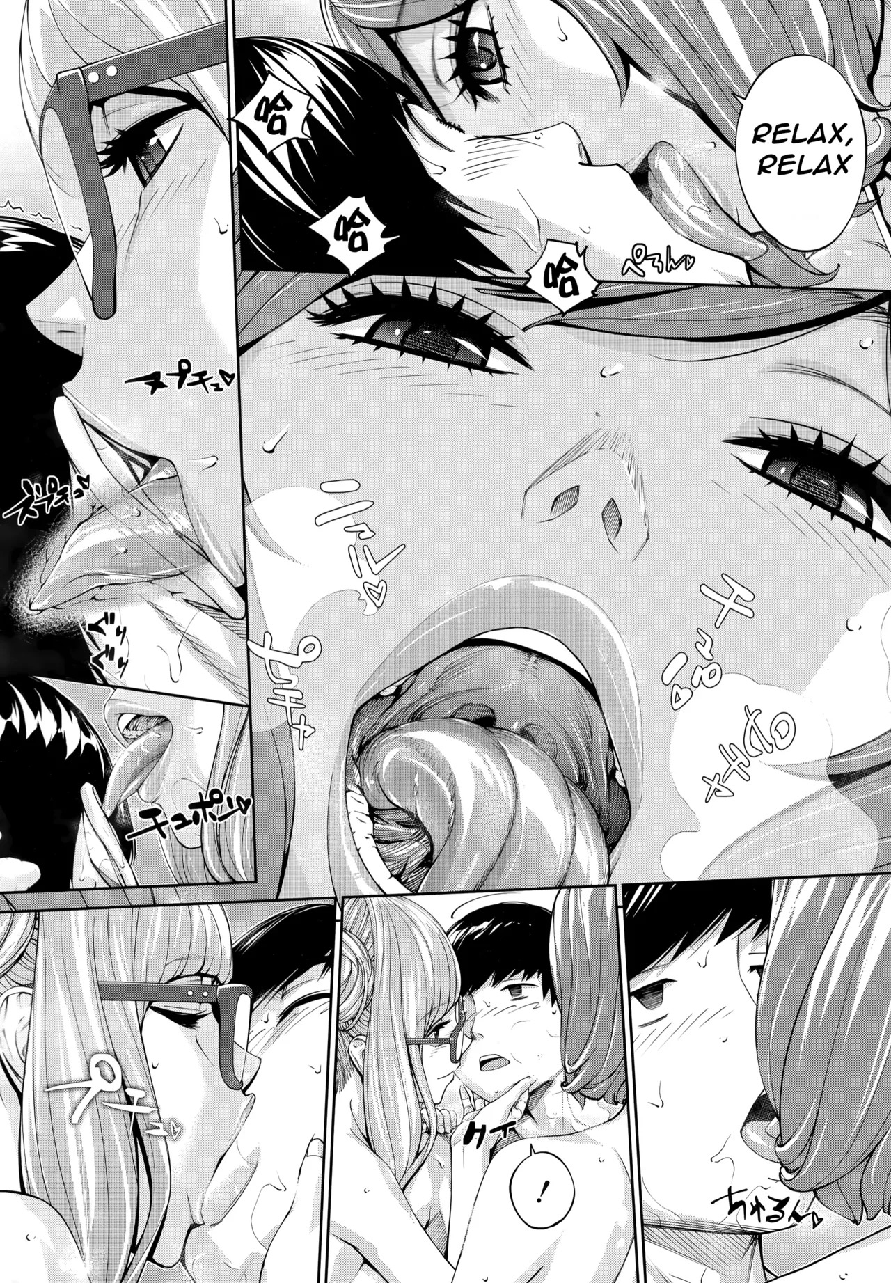 [Seto Yuuki] Yuuzai desu. Ch. 3 (COMIC Mugen Tensei 2025-12) [English] - Page 42