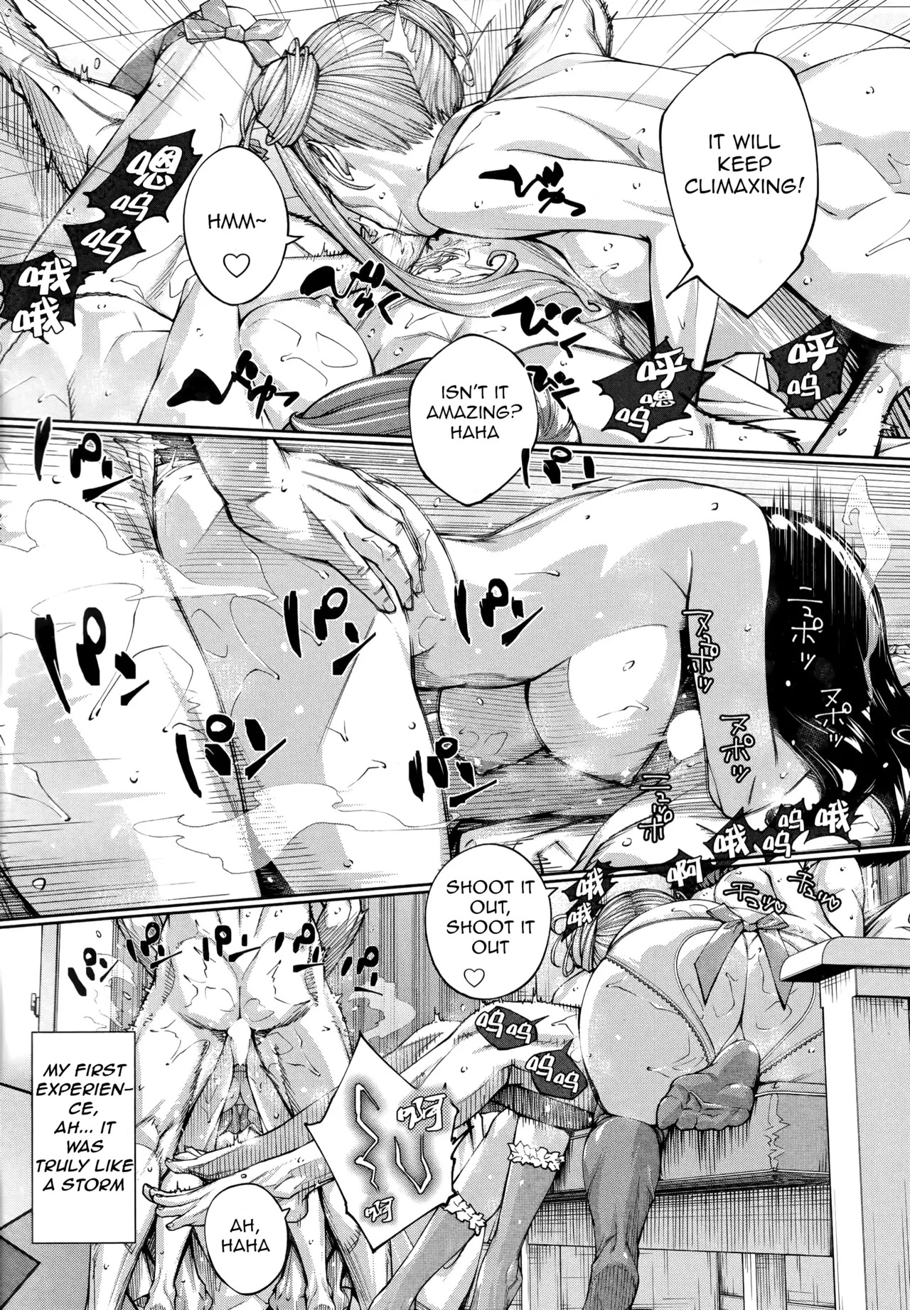 [Seto Yuuki] Yuuzai desu. Ch. 3 (COMIC Mugen Tensei 2025-12) [English] - Page 77