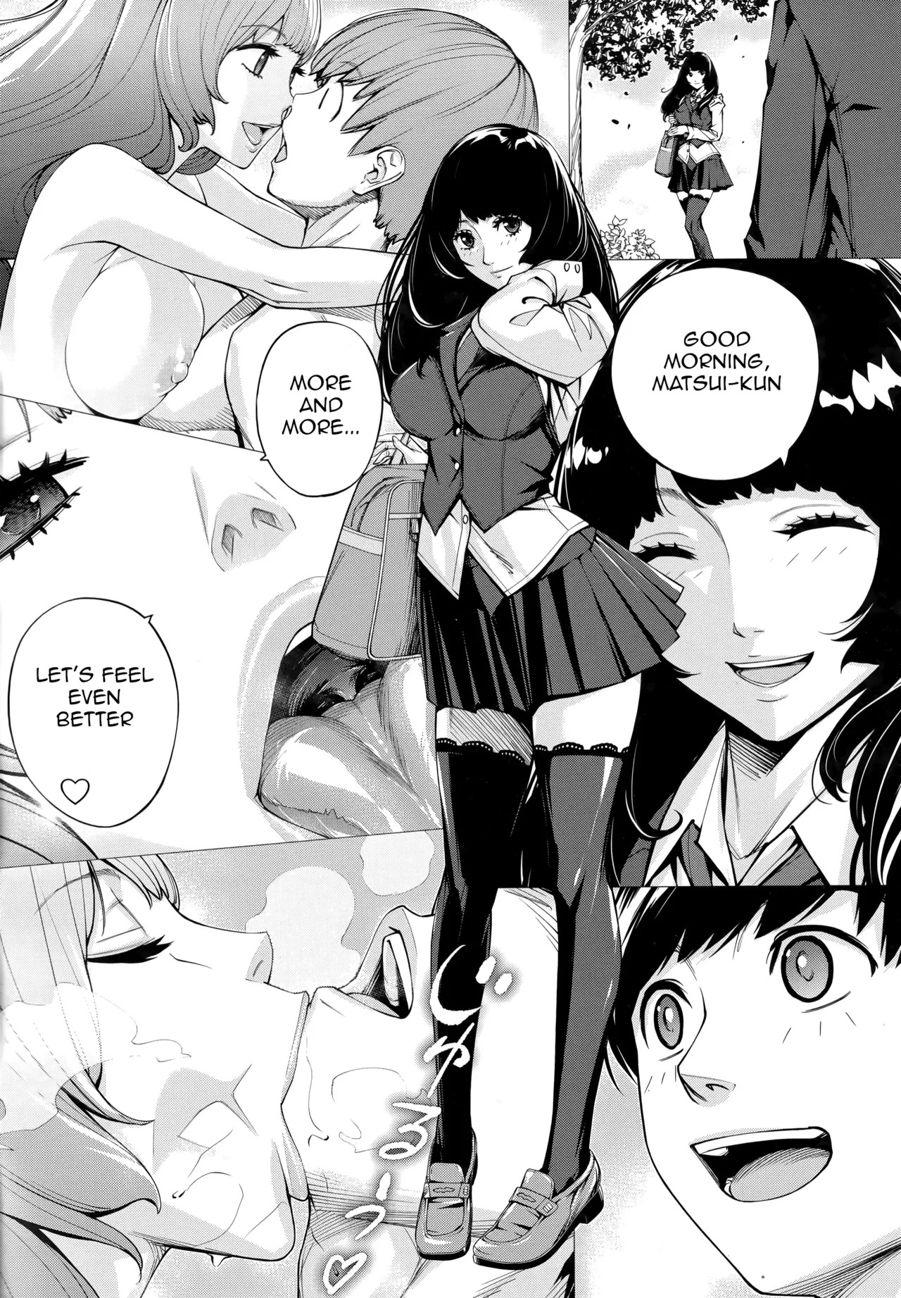 [Seto Yuuki] Yuuzai desu. Ch. 3 (COMIC Mugen Tensei 2025-12) [English] - Page 79