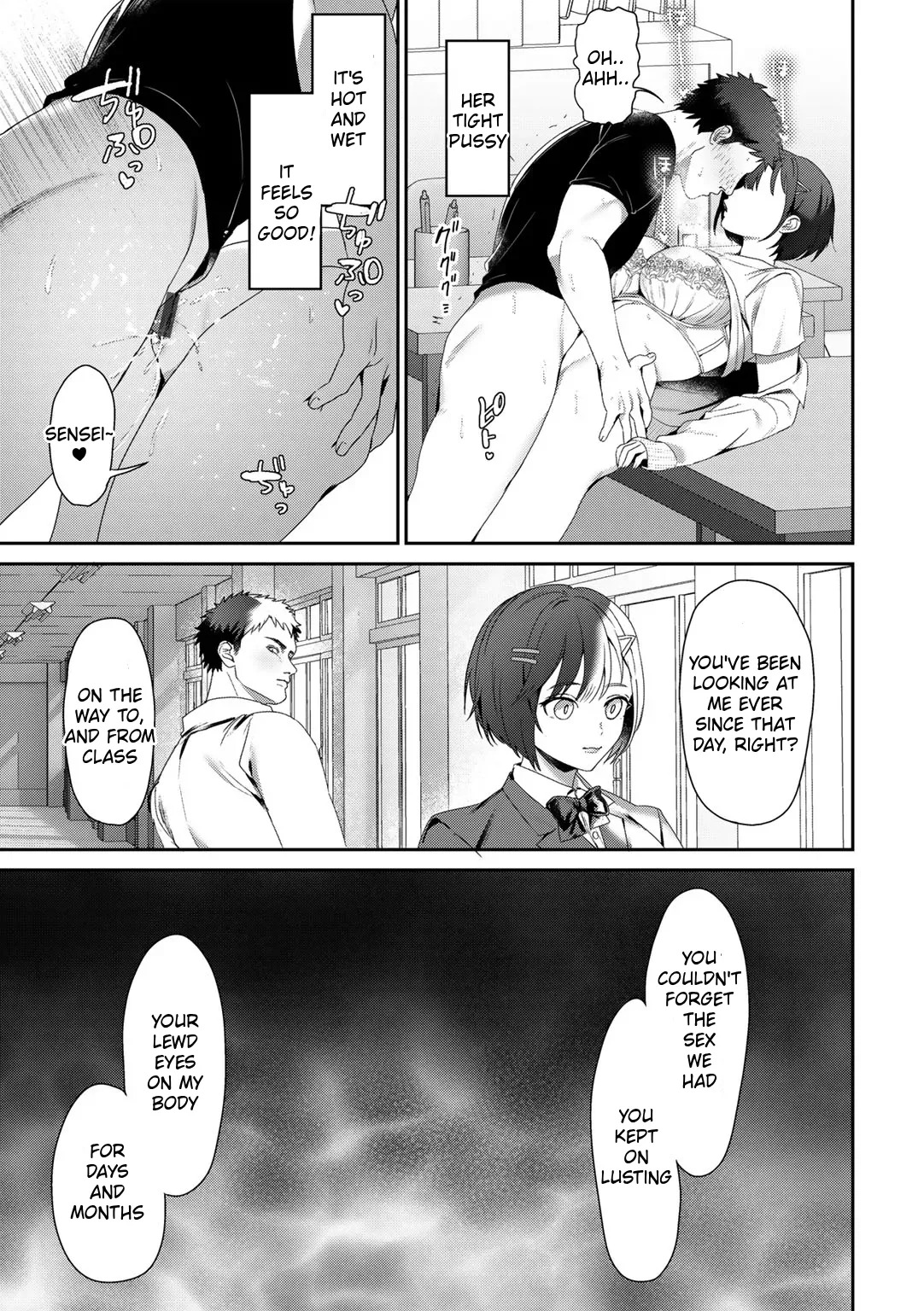 [Himino] MegamiYuui ~ part 2 [English] [Digital] - Page 19