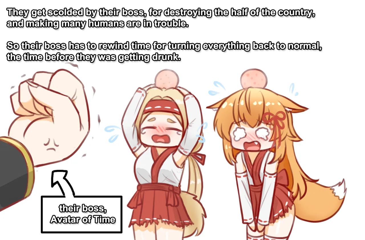 [Gas Tanker] Dog girl & Fox girl [English] - Page 12