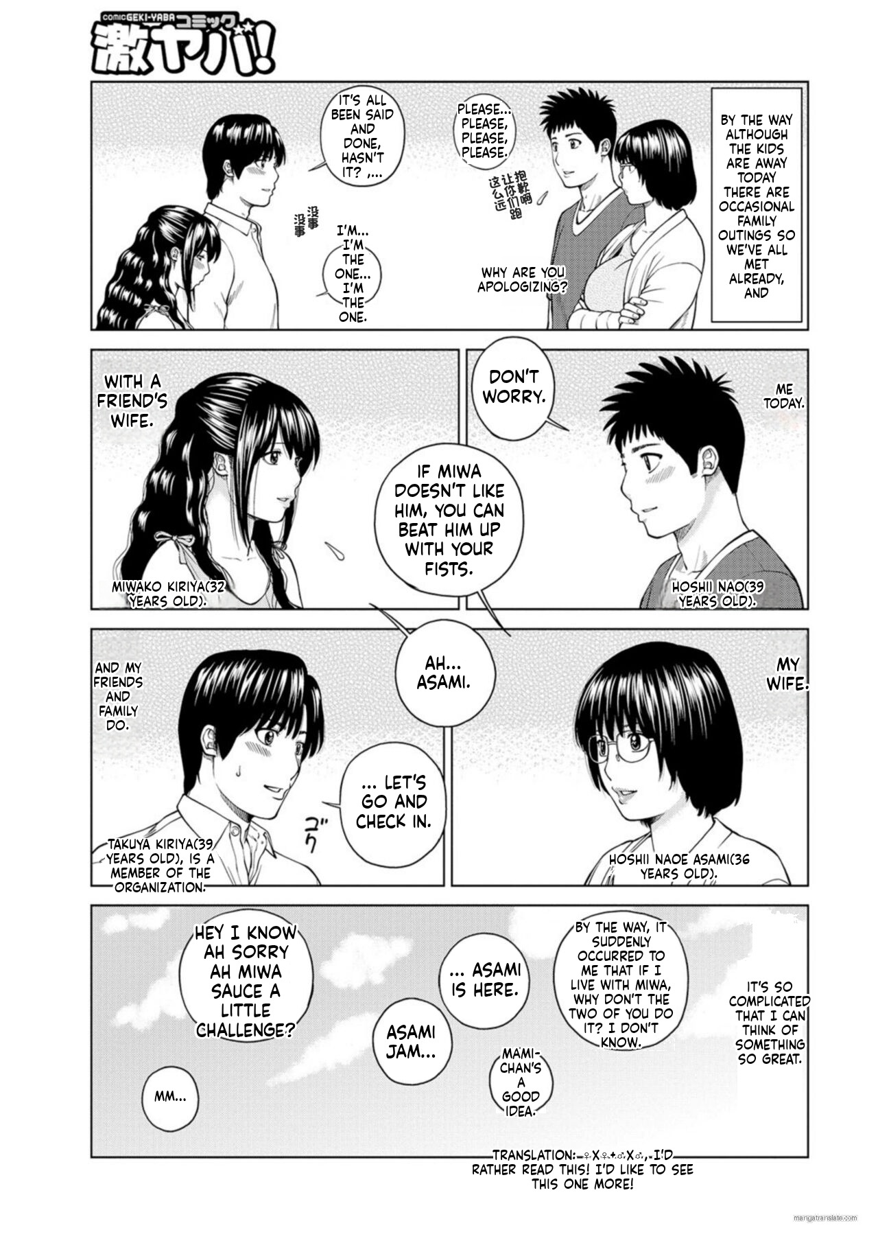 Preview page 2
