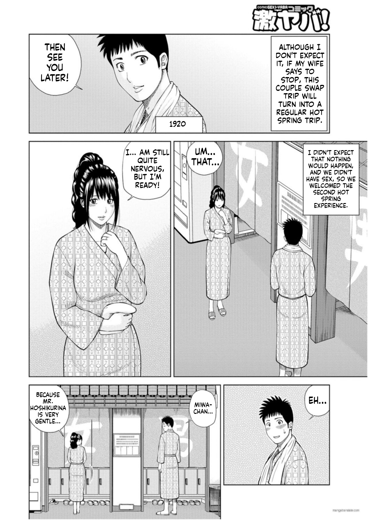 Zoku Fuufu Koukan Ryokou [Eng Verion] Part.1 - Page 20