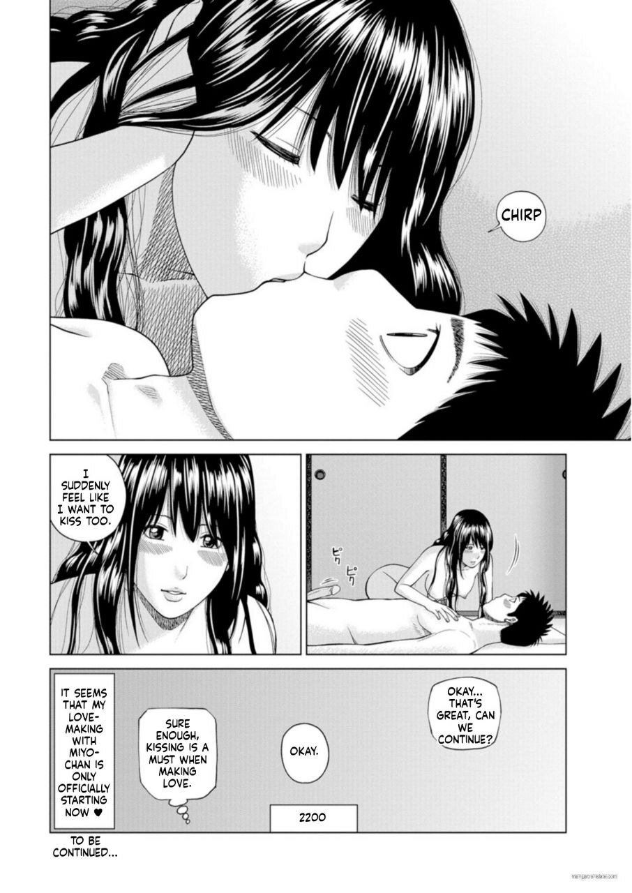 Zoku Fuufu Koukan Ryokou [Eng Verion] Part.1 - Page 42