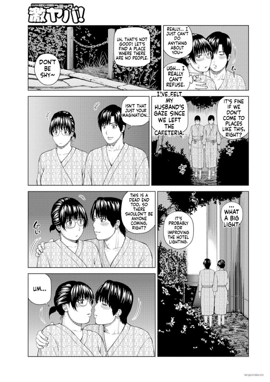 Zoku Fuufu Koukan Ryokou [Eng Verion] Part.1 - Page 46
