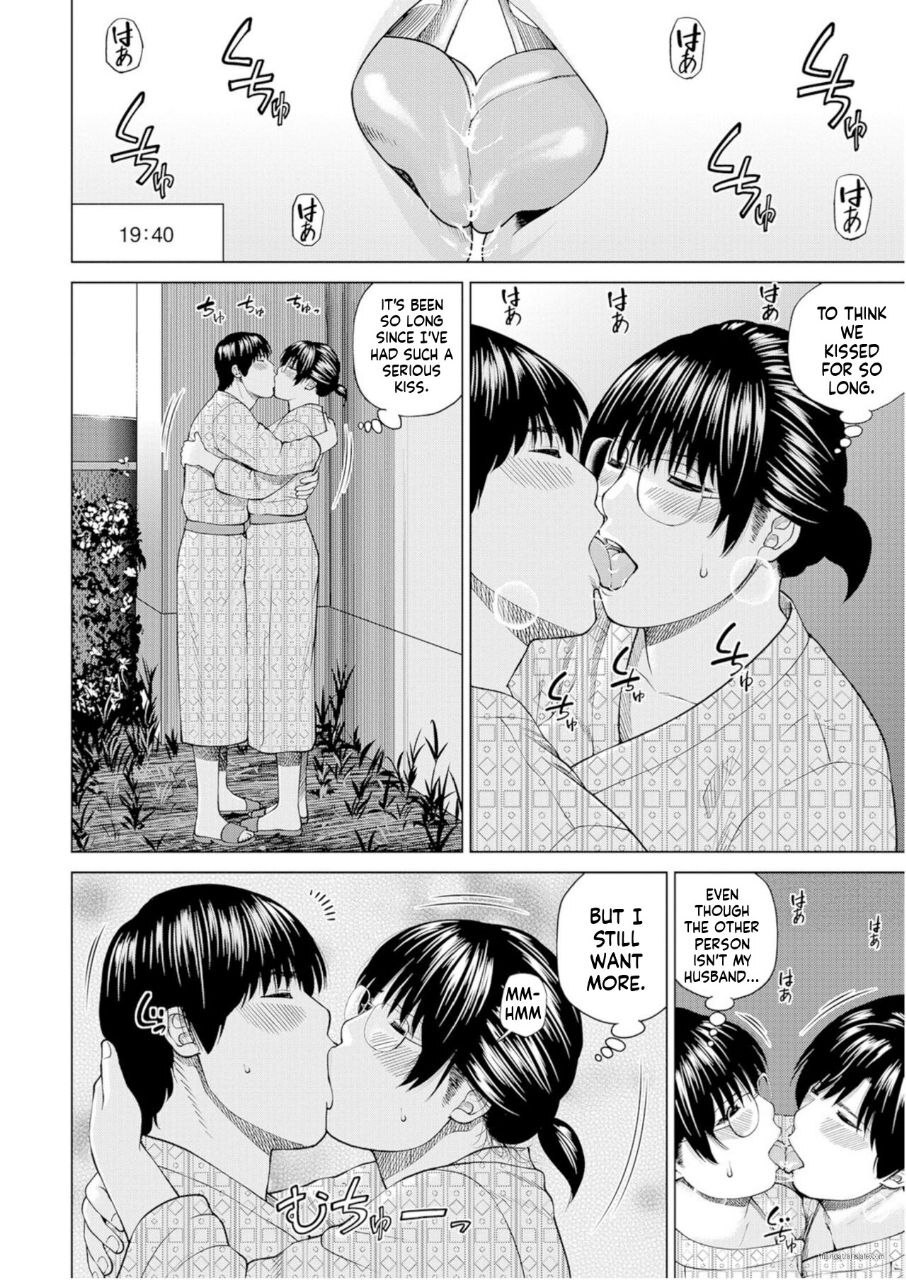 Zoku Fuufu Koukan Ryokou [Eng Verion] Part.1 - Page 49