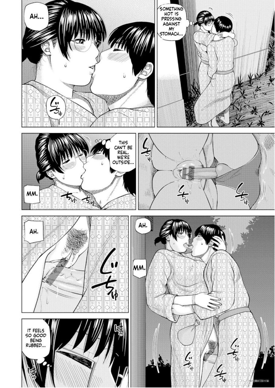 Zoku Fuufu Koukan Ryokou [Eng Verion] Part.1 - Page 51
