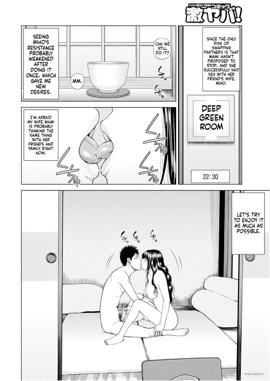 Zoku Fuufu Koukan Ryokou [Eng Verion] Part.1 - Page 58