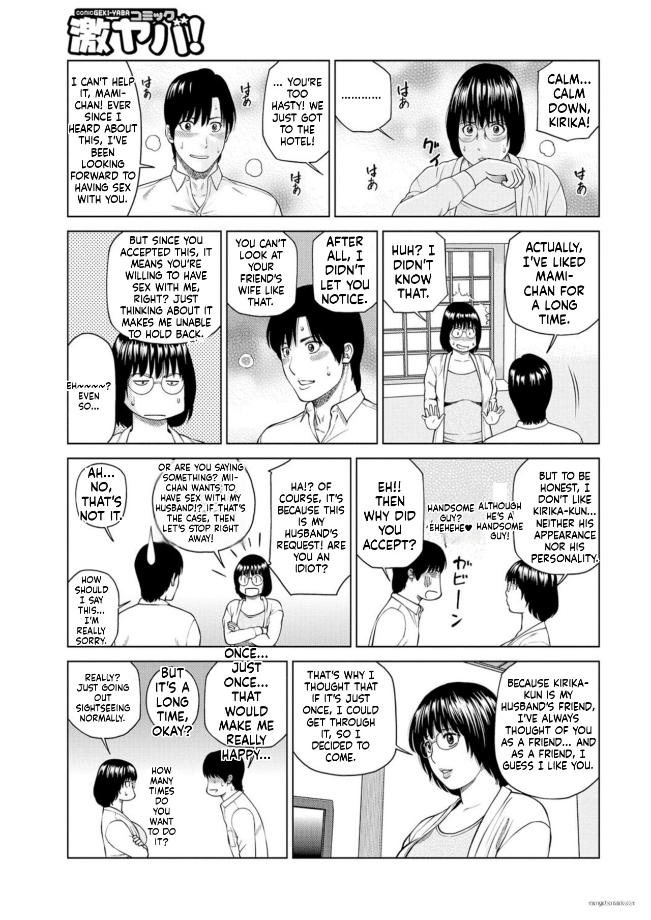 Preview page 6